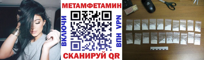 АМФЕТАМИН 98%  Лакинск 