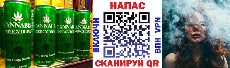 Cannafood конопля  Лакинск 