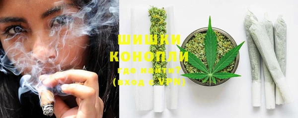 MESCALINE Абдулино