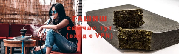 гидропоника Алексеевка
