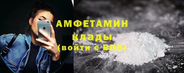 MESCALINE Абдулино