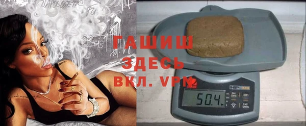метадон Абаза