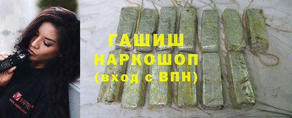 метадон Ростов