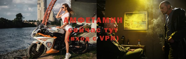 метадон Ростов