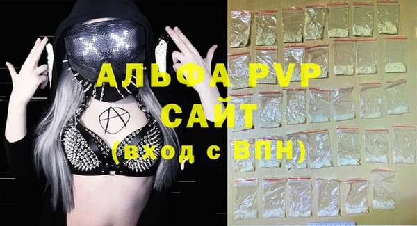 метадон Абаза