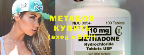 MESCALINE Абдулино