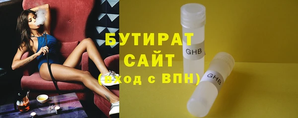 метадон Ростов