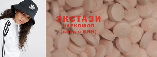 гидропоника Алексеевка
