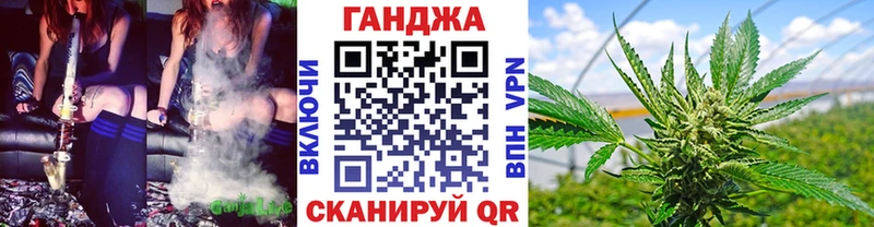 сколько стоит  Лакинск  Шишки марихуана White Widow 